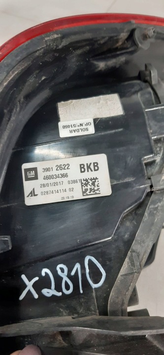 фото №7, Opel corsa e 5 дверь 14-19 правая фара зад 39012622