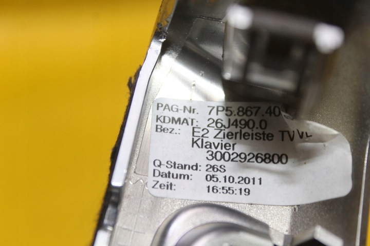 фото №10, Планка dekor лівий перед porsche cayenne ii 7p5867409f