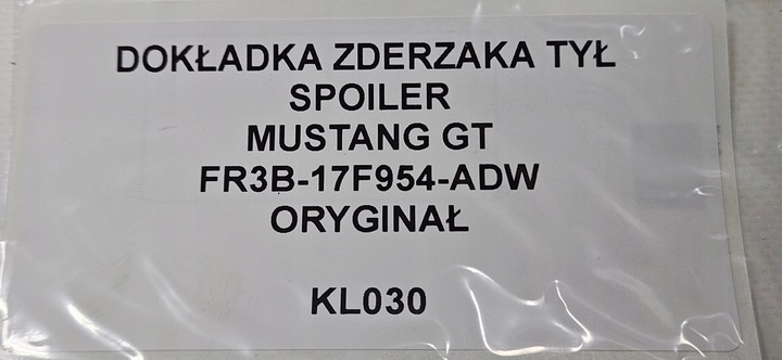 фото №15, Накладка бампера зад спойлер mustang vi gt org
