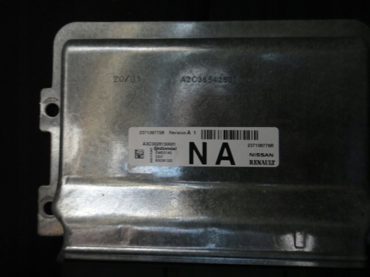 фото №1, Duster ii набір стартовий