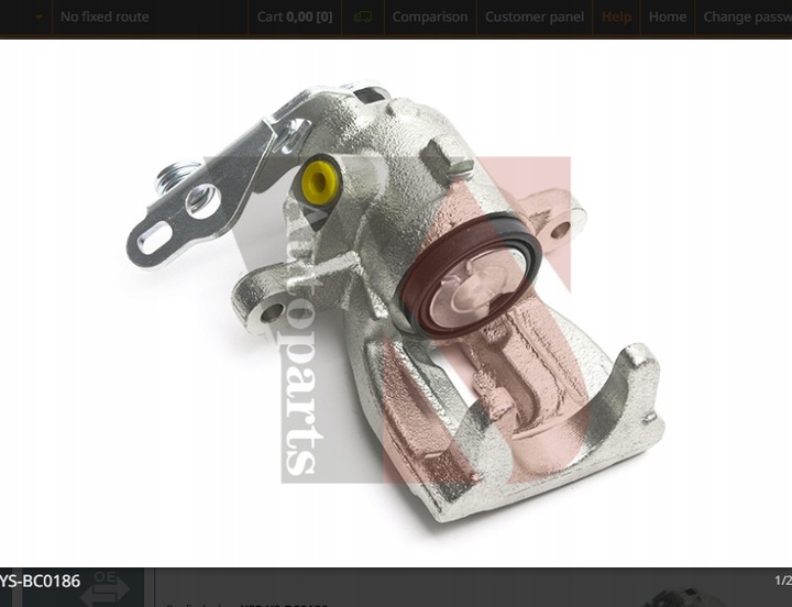 фото №2, Суппорт тормоз. зад правый ford galaxy 10-