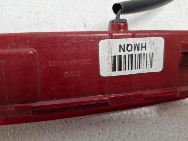 фото №7, Kia sportage iv 4 третье свет сплав сплава 92700-f1000