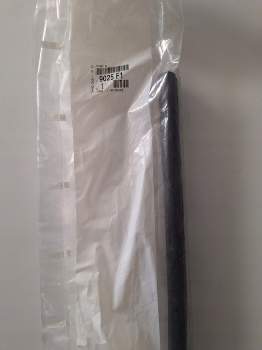 фото №1, Прокладка двері citroen c5 x7 оригінальний номер 9025f1