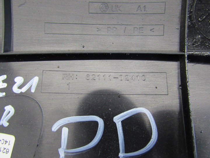 фото №6, Защита накладка стойка порога 62111-02020 toyota corolla e21 1.8 b гибрид 19