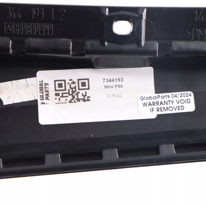 фото №9, Mini f54 захист стійка колонки b лівий зад 7344192