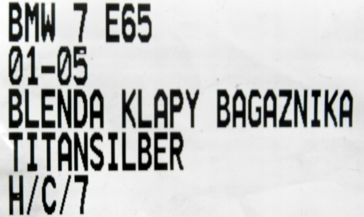 фото №8, Накладка крышки багажника bmw e65 01-05 титан серебро