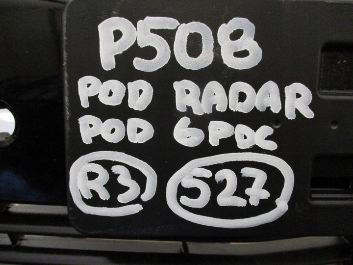 фото №8, Бампер переднее peugeot 508 pod 6x pdc pod радар