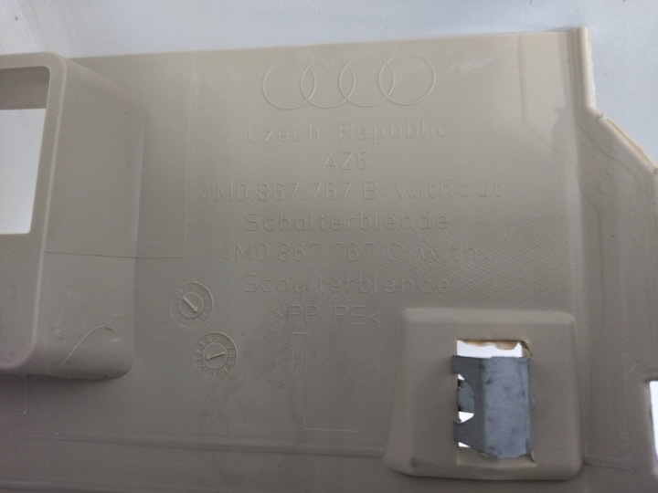 фото №6, Защита стойка зад левая 4m0867767b audi q7 ii 4m0