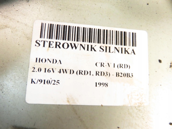 фото №11, Блок керування  honda cr-v i rd 2.0 16v 4wd rd1, rd3 - b20b3 37820p3fg01