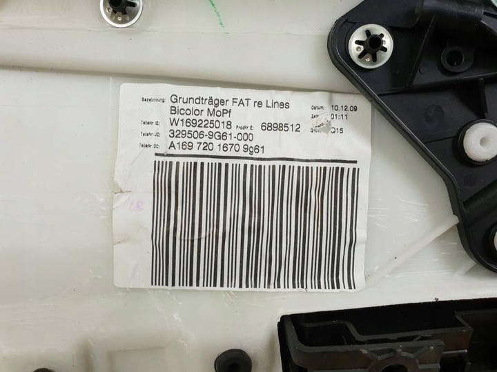 фото №8, Обивка дверь правые перед w245 a1697201670