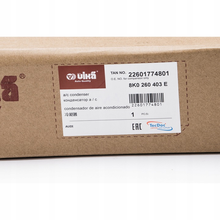 фото №5, Audi a4 a5 a6 a7 q5 радиаторов воды 8k0260403d