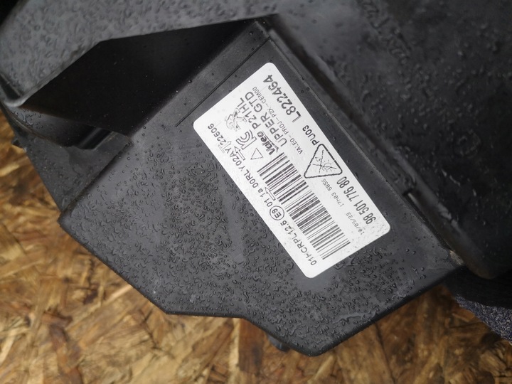 фото №13, Peugeot 208 ii лампа лівий перед повний led 9850177680