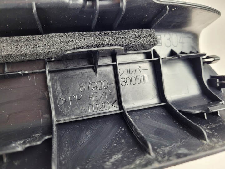 фото №6, Lexus gs-f gs450h планка порогова двері зад l+p нове оригінальні комплект