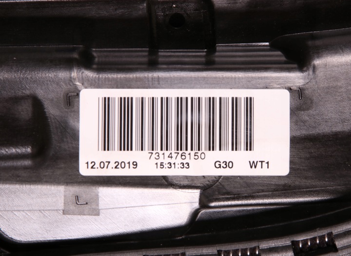 фото №7, Bmw g30 m5 f90 люк стекло крыша сдвижной