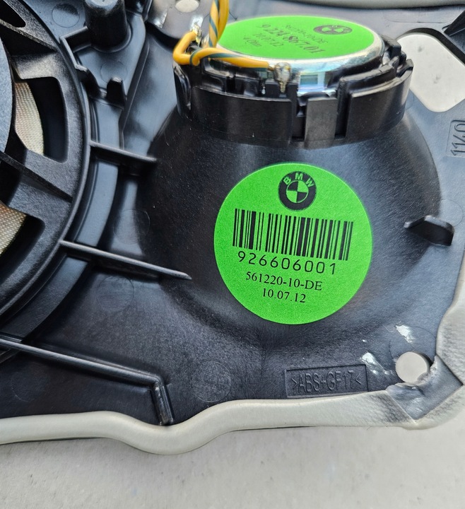 фото №10, Bmw 7 f01 f02 набор динамики bang & olufsen 9230667 9266110