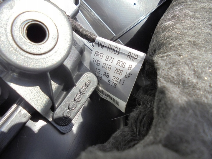 фото №10, Боковина оббивка правий перед двері скло audi a4 b8 рестайлінг 8k1867106