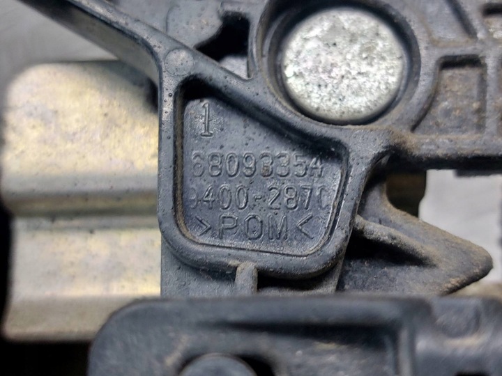 фото №11, Замок крышки багажника + ручка ram 1500 i рестайлинг 68189122ab 68093354