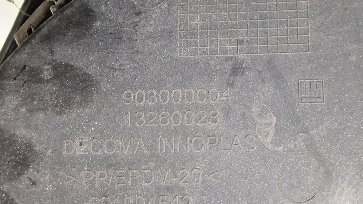 фото №3, Opel vectra c рестайлінг fl signum решітка хром org. 13260028