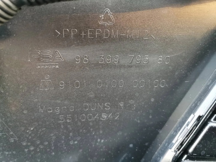 фото №15, Бампер, ґрати, протитуманка, установка, підлога opel astra vi/ l