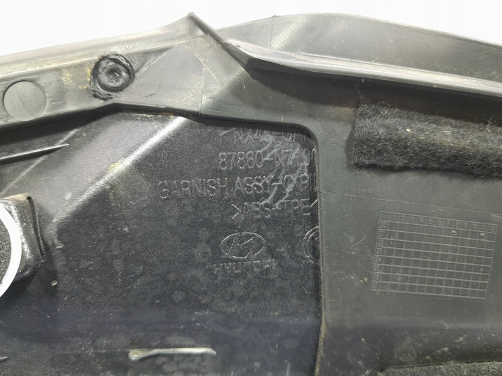 фото №9, Hyundai tucson iv планка крила правий зад 87866-n7100