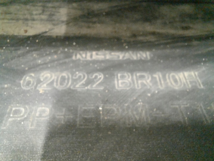 фото №13, Nissan qashqai j10 09-13 рестайлінг бампер перед переднє 62022br10h