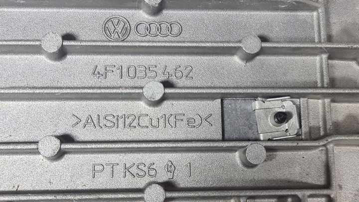 фото №5, Блок управления  мультимедийный mmi audi a6 c6 4f1035462 bdb