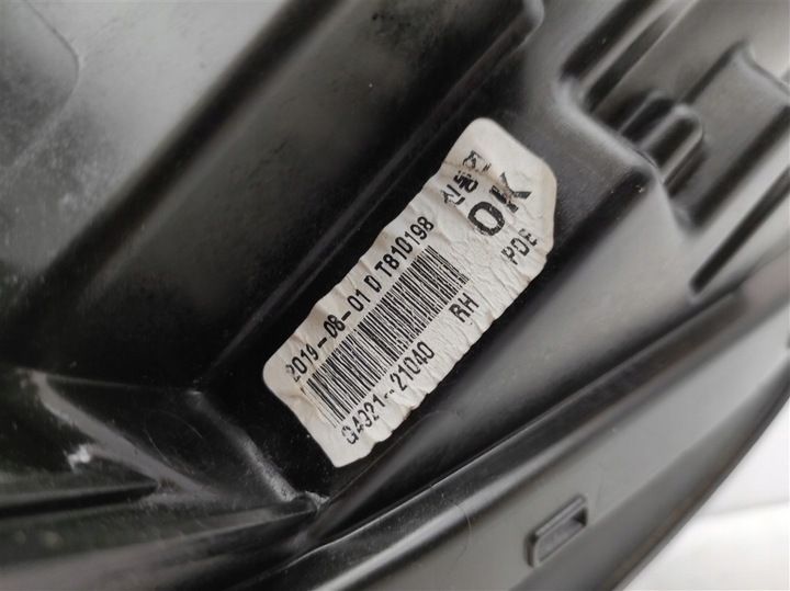 фото №12, Лампа правая перед hyundai i30 iii po 2017