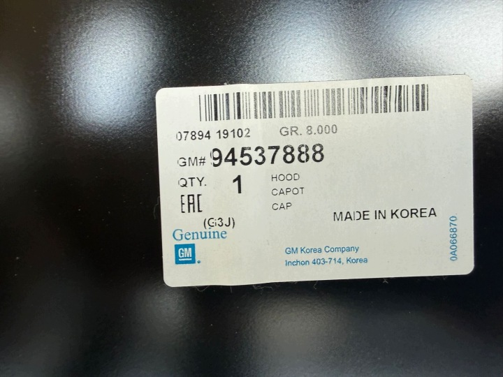 фото №7, Капот кришка двигуна chevrolet cruze 11-14 94537888 нова оригінал
