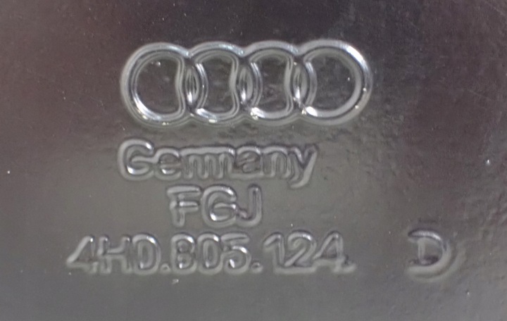 фото №14, Фартук крыльев четверть правый перед lx5r a8 d4