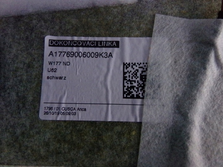 фото №9, Mercedes ml w164 164 потолок