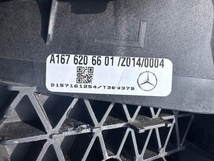 фото №13, Mercedes gle gls w167 x167 19- pas переднее усилитель верхний