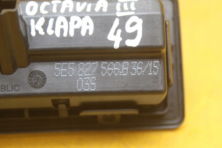 фото №8, Ручка крышки багажника микровыключатель skoda octavia iii 5e5827566b