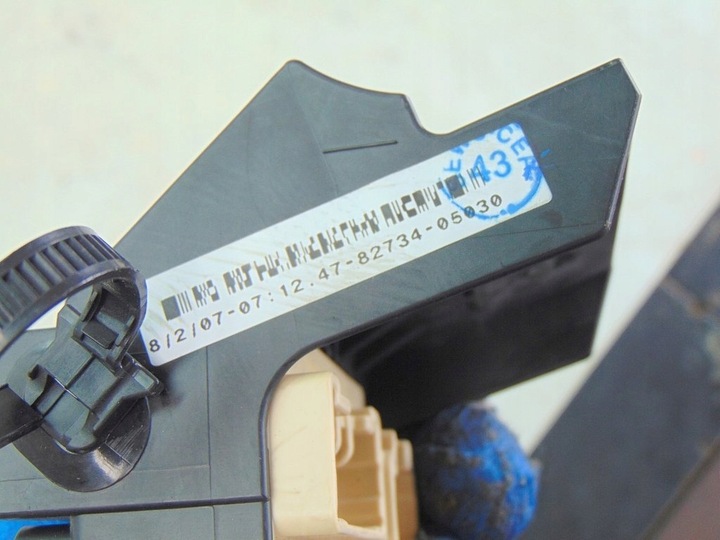 фото №8, Toyota avensis t25 2.0d 07r коробка предохранителей