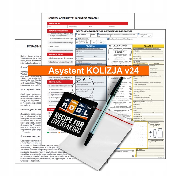 фото №15, Рычаг подвешивание moog 13273605 13318885 352870 3 + ассистент kolizja #24