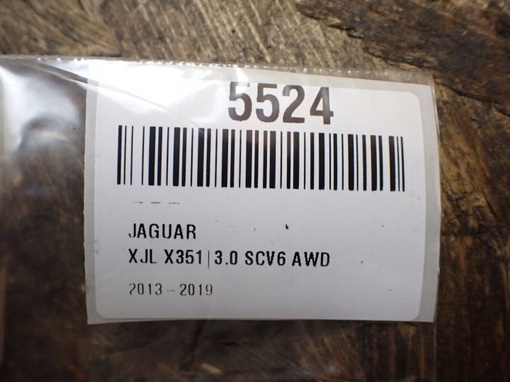 фото №7, Модуль блок управления  pdc jaguar xj x351 длинный европа hgy fw93-14f681-bb 5524