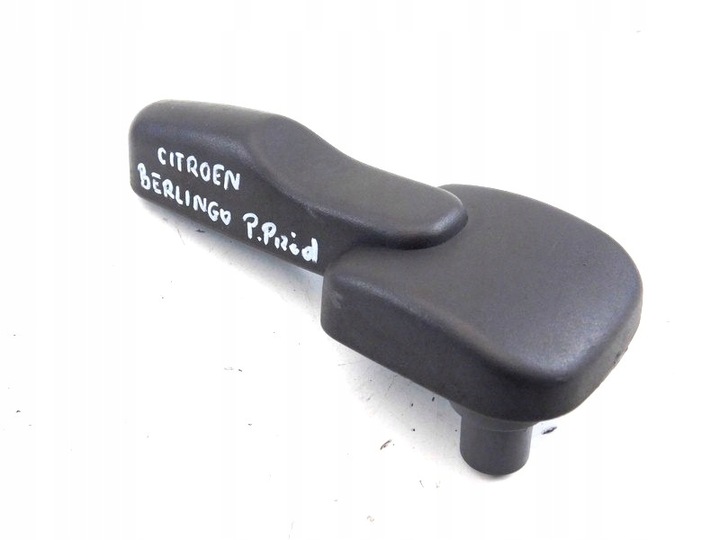 фото №1, 03/20 citroen berlingo ручка спинка сидіння права
