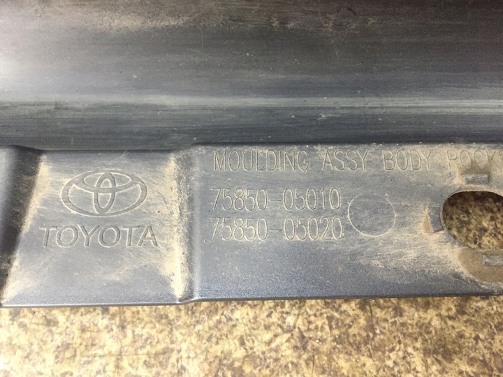 фото №7, Avensis t27 планка накладка пороговая правая 8u5 универсал