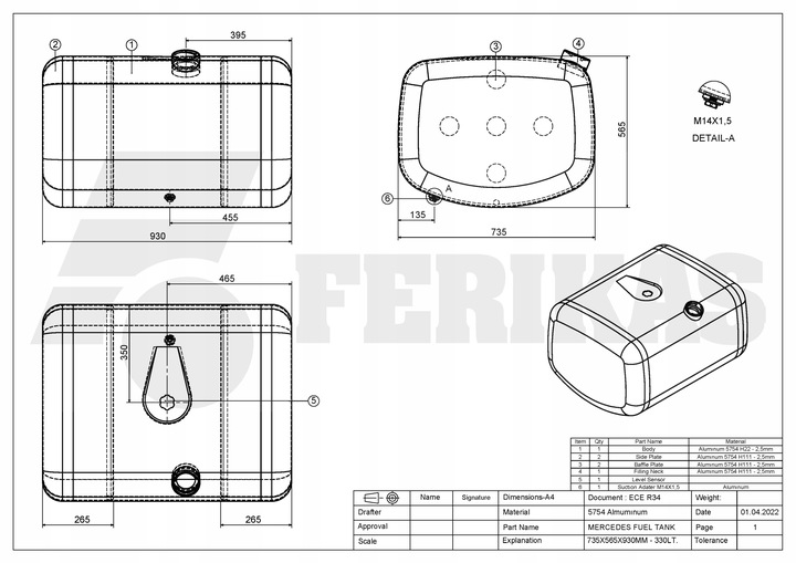 фото №7, Новий aluminiowy бак пального mercedes benz actros mp4 330l