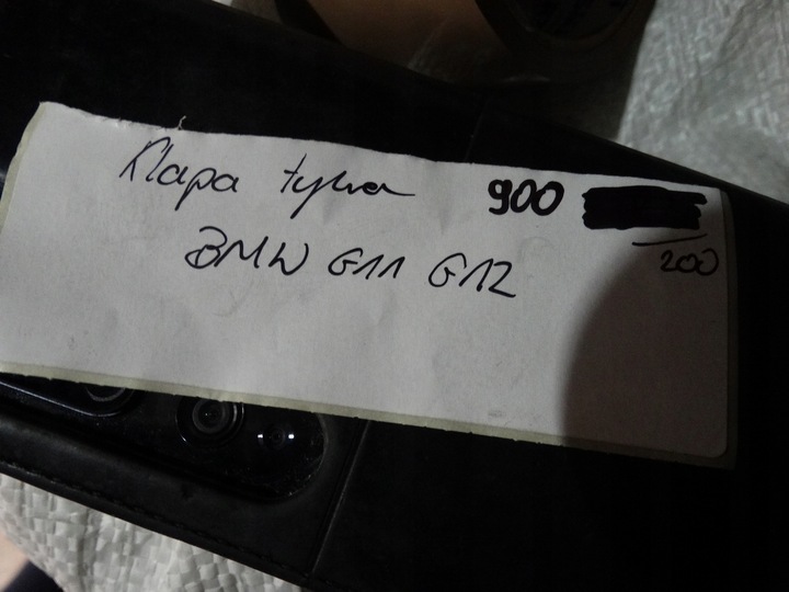 фото №9, Ідеальна kpl. кришка задня bmw g11 g12 1