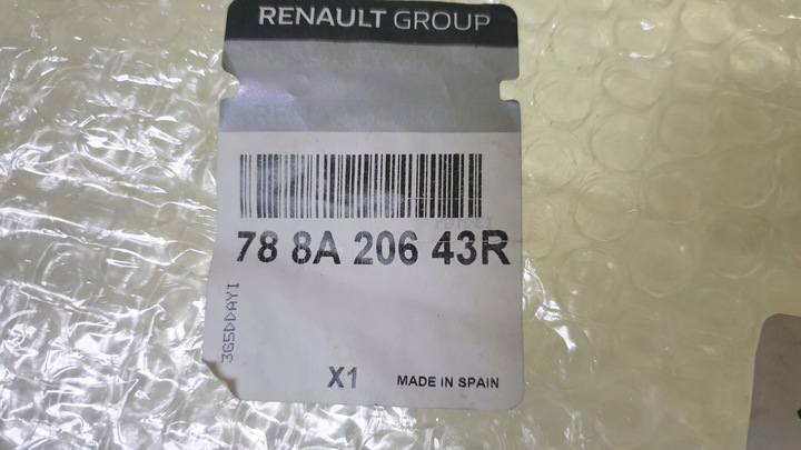 фото №12, Планка крыльев p/l зад renault captur 788a38847r