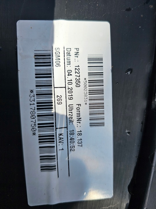 фото №10, Спойлер защита плита pod бампер vw tiguan ii 2 5na 16-20 r-line 5n