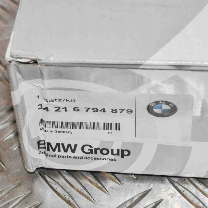 фото №7, Другие запчасти кузов bmw x5 f15, f85 6794879 6795320 6795319 2579891