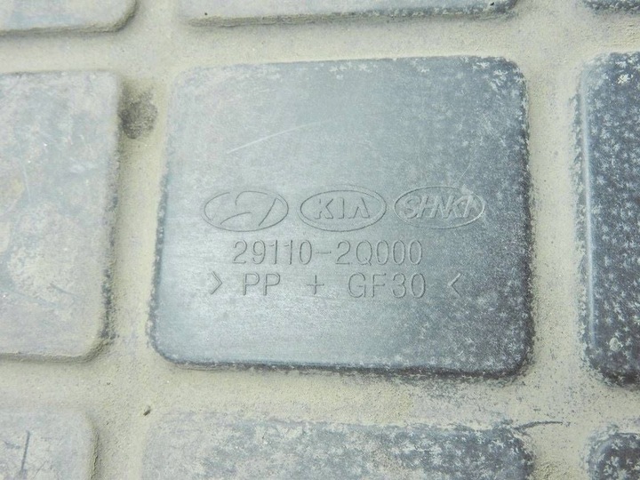 фото №6, Kia ceed i sw рестайлінг 09-12 1.6 crdi захист шасі pod двигун 29110-2q000