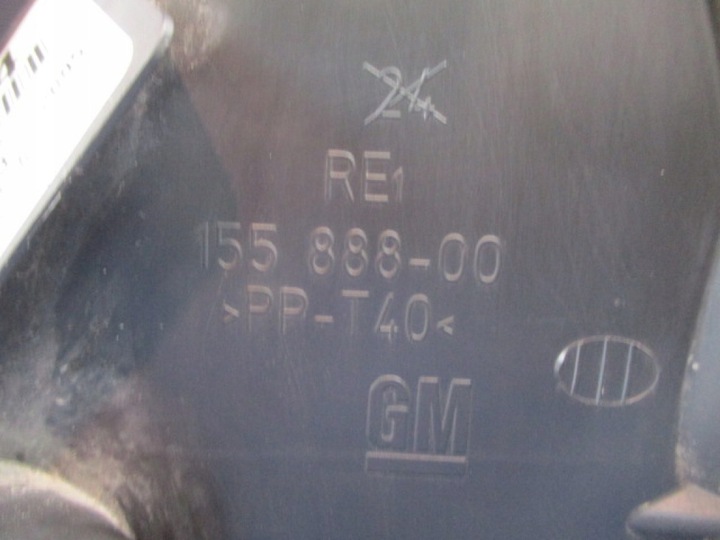 фото №6, Opel signum c лампа фара правий перед hella 15588800