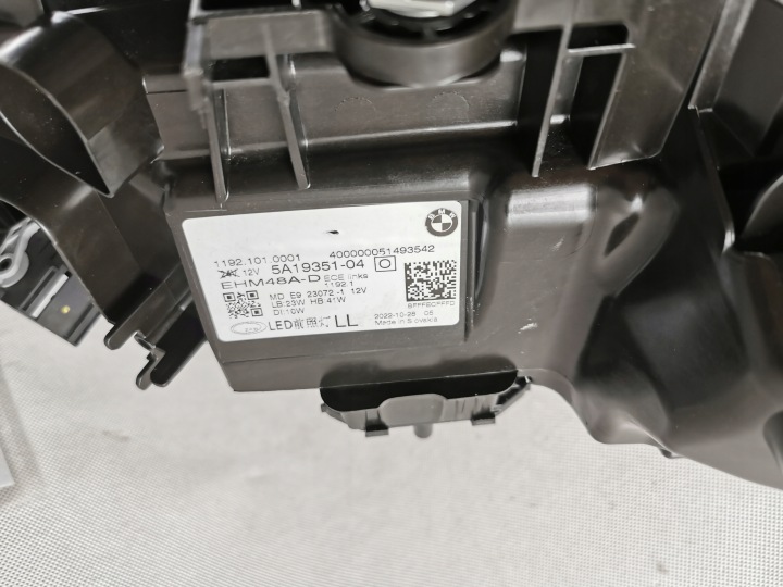 фото №10, Bmw g22 g23 g26 повний led ліве фара передня 5a19351