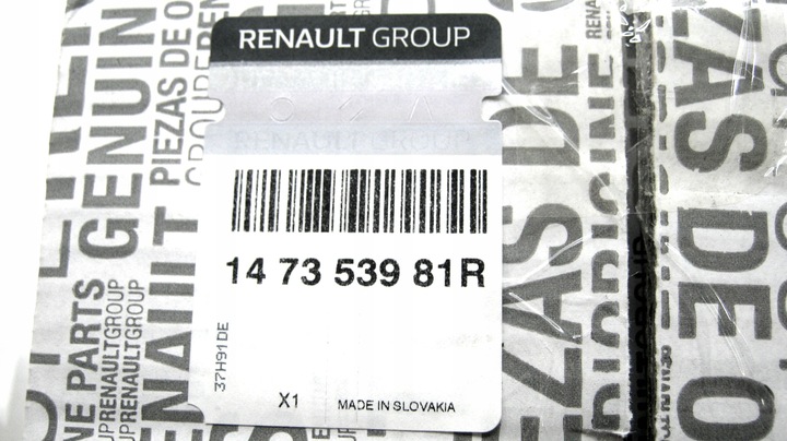 фото №6, Радиаторов выхлопных газов egr r master iii 2.3dci