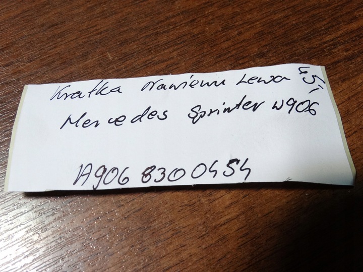 фото №3, Ідеал решітка повітропровід ліва mercedes sprinter w906 1