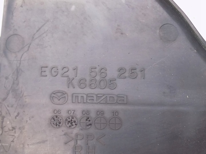 фото №5, Mazda cx-7 06-12 кронштейн радіатор eg2156251