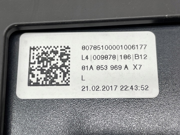 фото №14, Планка двері лівий зад audi q2 81a 81a853969a