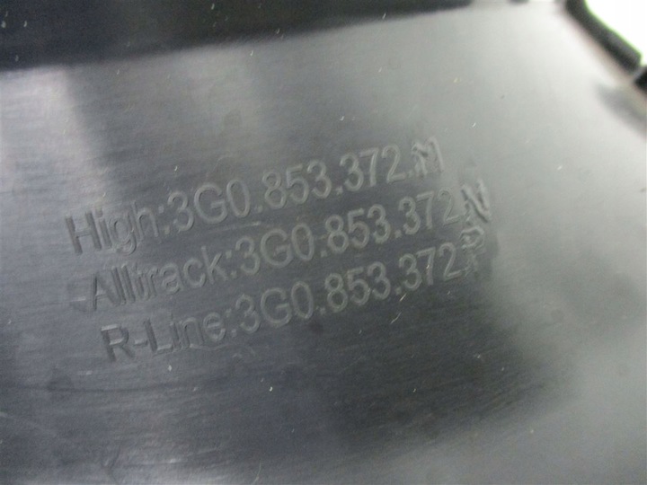 фото №9, Планка пороговая правая vw passat b8 аксессуар 3g0853372n